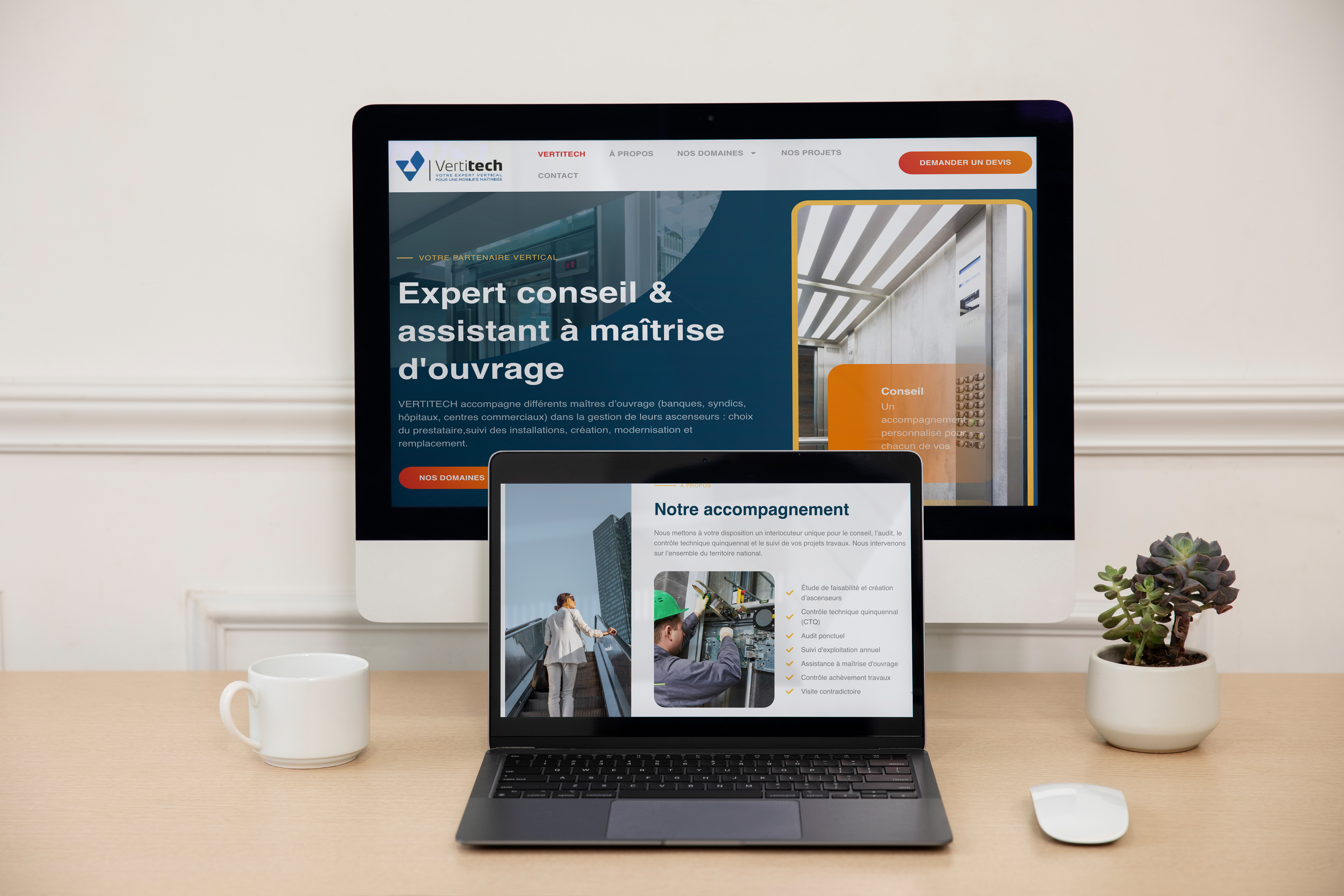 Vertitech — Écrans du site